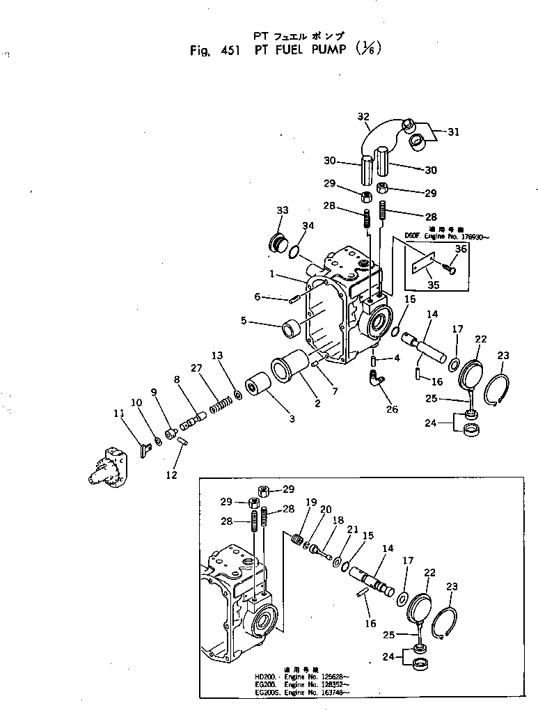 Схема запчастей Komatsu NTC-743-1B - PT ТОПЛИВН. НАСОС (/) ТОПЛИВН. СИСТЕМА