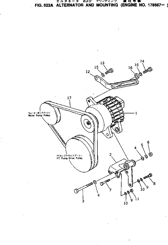 Схема запчастей Komatsu NTO-6-CI-1D - ГЕНЕРАТОР И КРЕПЛЕНИЕ(№787-) ОХЛАЖД-Е И ЭЛЕКТРИКАS