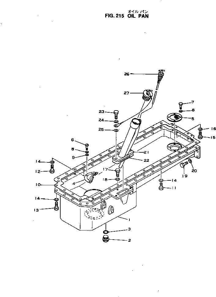 Схема запчастей Komatsu NTO-6-CI-1C - МАСЛЯНЫЙ ПОДДОН БЛОК ЦИЛИНДРОВ