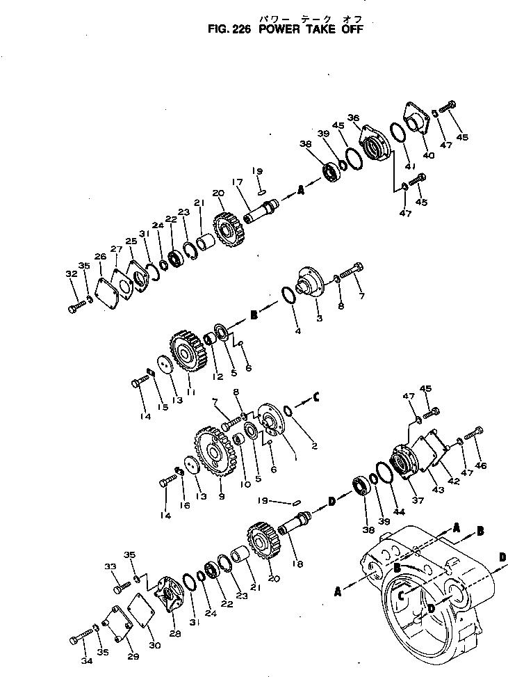 Схема запчастей Komatsu NTO-6-CI-1H - POWFR TAKE OFF БЛОК ЦИЛИНДРОВ