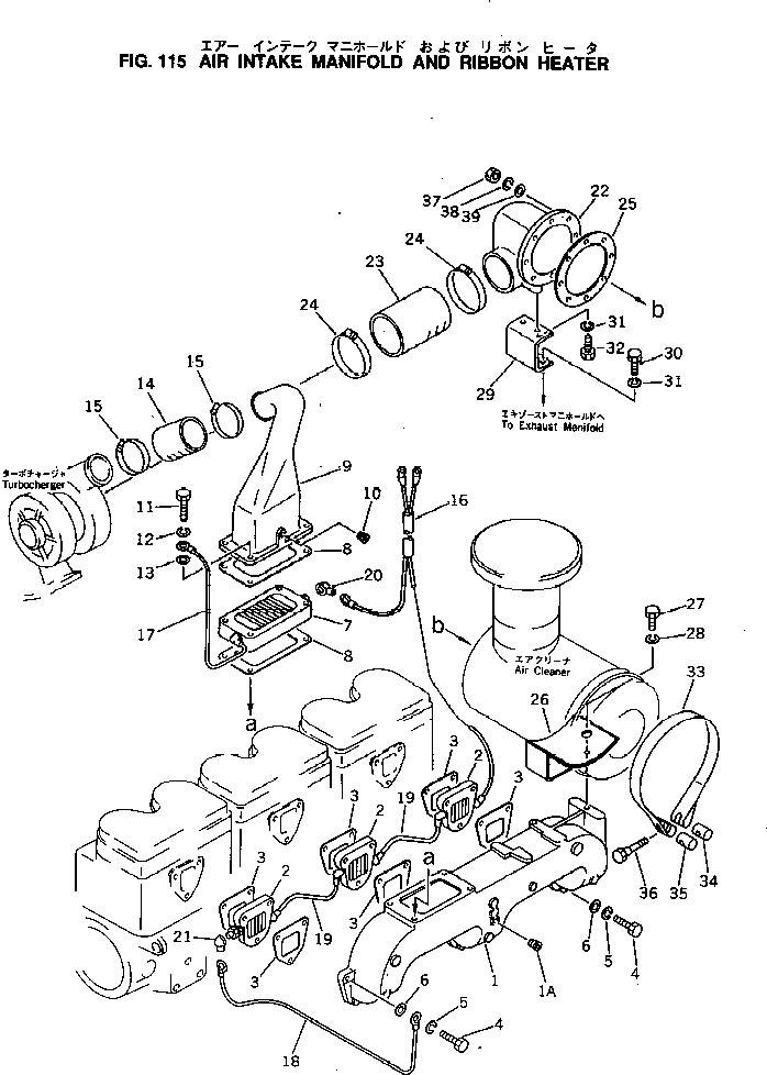 Схема запчастей Komatsu NTO-6-CI-1N - ТРУБОПРОВОД ВПУСКА ВОЗДУХА И RIBBON ОБОГРЕВАТЕЛЬ. ГОЛОВКА ЦИЛИНДРОВ