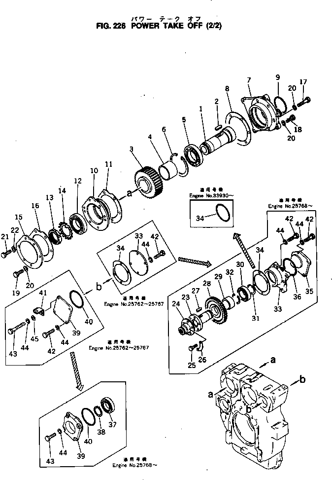 Схема запчастей Komatsu NTO-6-CI-1B - МЕХ-М ОТБОРА МОЩНОСТИ (/) БЛОК ЦИЛИНДРОВ