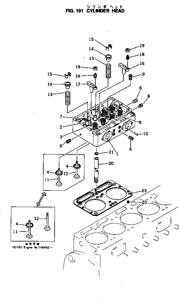 Схема запчастей Komatsu NTO-6-CI-1G - ГОЛОВКА ЦИЛИНДРОВ ГОЛОВКА ЦИЛИНДРОВ