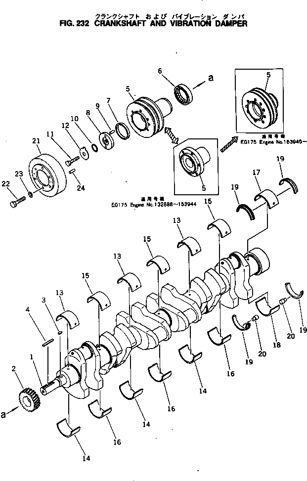 Схема запчастей Komatsu NTO-6-CI-1G - МАХОВИК И КАРТЕР МАХОВИКА БЛОК ЦИЛИНДРОВ