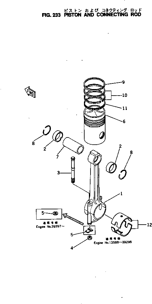 Схема запчастей Komatsu NTO-6-CI-1G - КОЛЕНВАЛ И ДЕМПФЕР БЛОК ЦИЛИНДРОВ