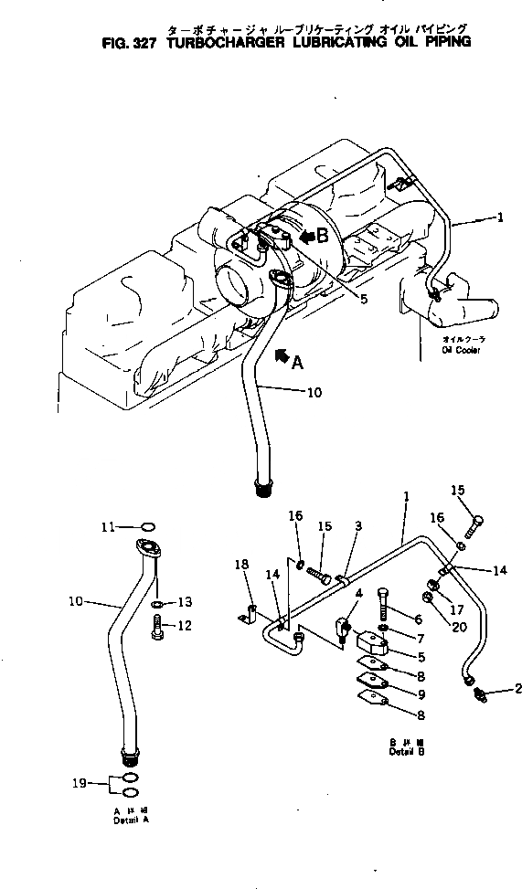 Схема запчастей Komatsu NTO-6-CI-1G - ЛИНИЯ СМАЗКИ ТУРБОНАГНЕТАТЕЛЯ СИСТЕМА СМАЗКИ МАСЛ. СИСТЕМА