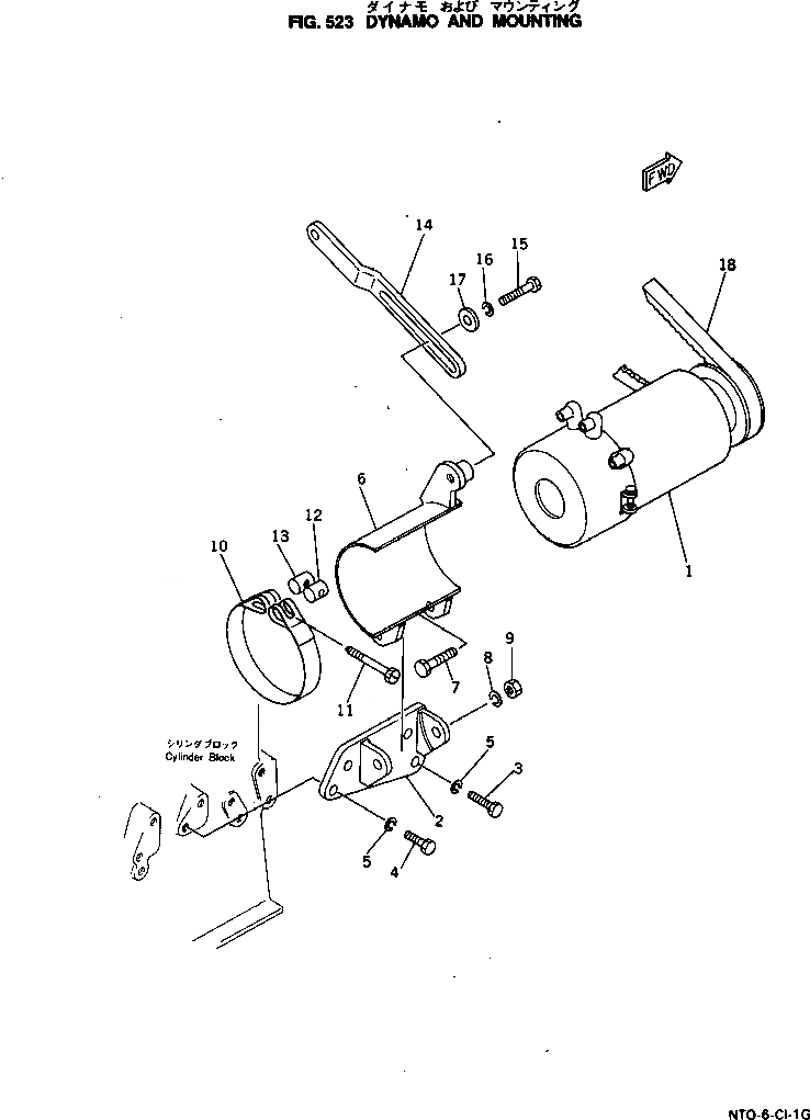Схема запчастей Komatsu NTO-6-CI-1G - DYNAMO И КРЕПЛЕНИЕ ОХЛАЖД-Е И ЭЛЕКТРИКАS