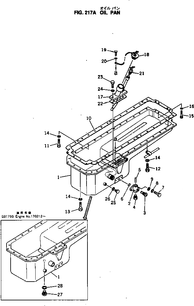 Схема запчастей Komatsu NTO-6-G-1G - - -