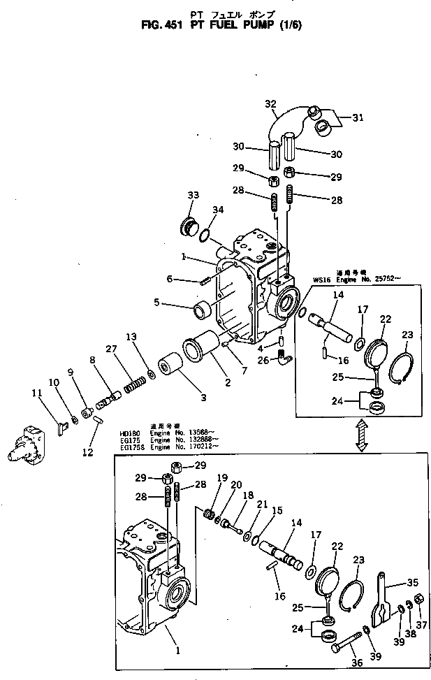 Схема запчастей Komatsu NTO-6-G-1G - - -