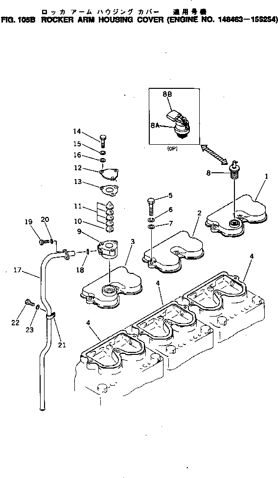 Схема запчастей Komatsu NTO-6-B-1A - КРЫШКА КОРОМЫСЛА(№8-) ГОЛОВКА ЦИЛИНДРОВ