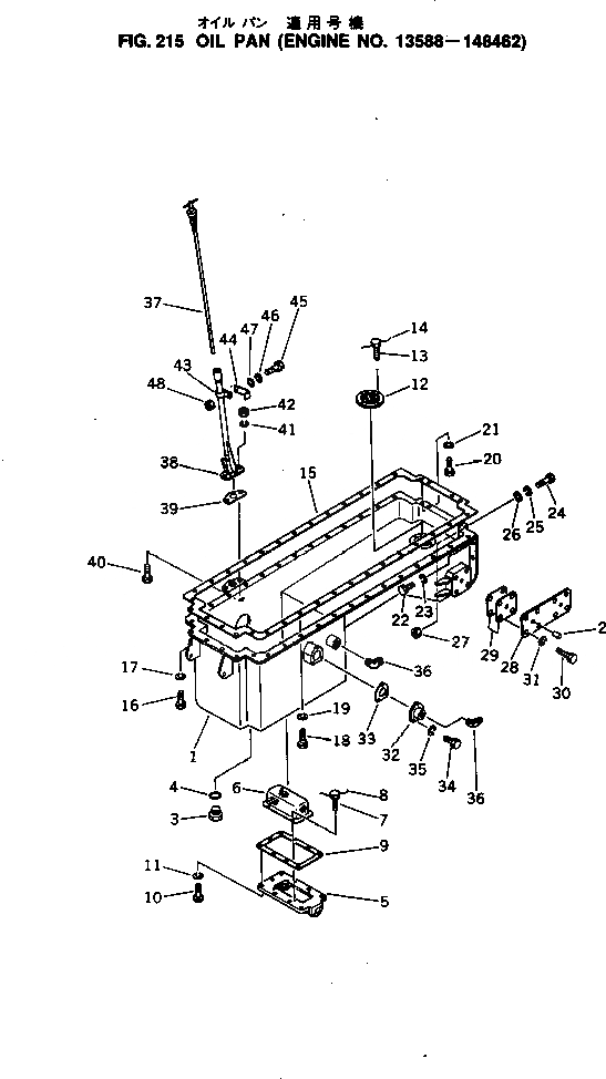 Схема запчастей Komatsu NTO-6-B-1A - МАСЛЯНЫЙ ПОДДОН(№88-8) БЛОК ЦИЛИНДРОВ