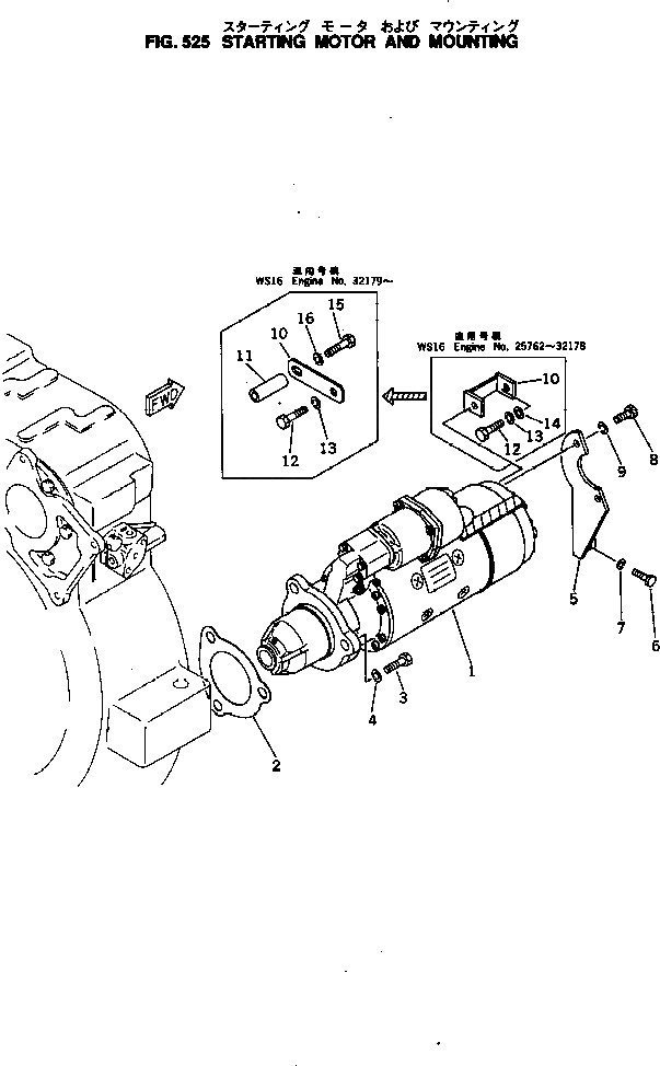 Схема запчастей Komatsu NTO-6-B-1A - СТАРТЕР И КРЕПЛЕНИЕ ОХЛАЖД-Е И ЭЛЕКТРИКАS