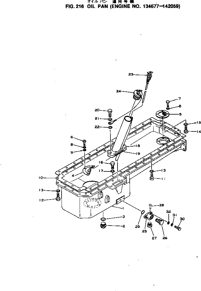 Схема запчастей Komatsu NTO-6-CI-1D - МАСЛЯНЫЙ ПОДДОН(№77-9) БЛОК ЦИЛИНДРОВ