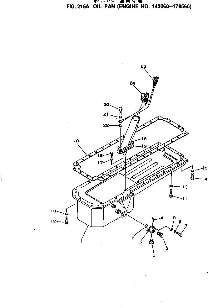 Схема запчастей Komatsu NTO-6-CI-1D - МАСЛЯНЫЙ ПОДДОН(№-78) БЛОК ЦИЛИНДРОВ