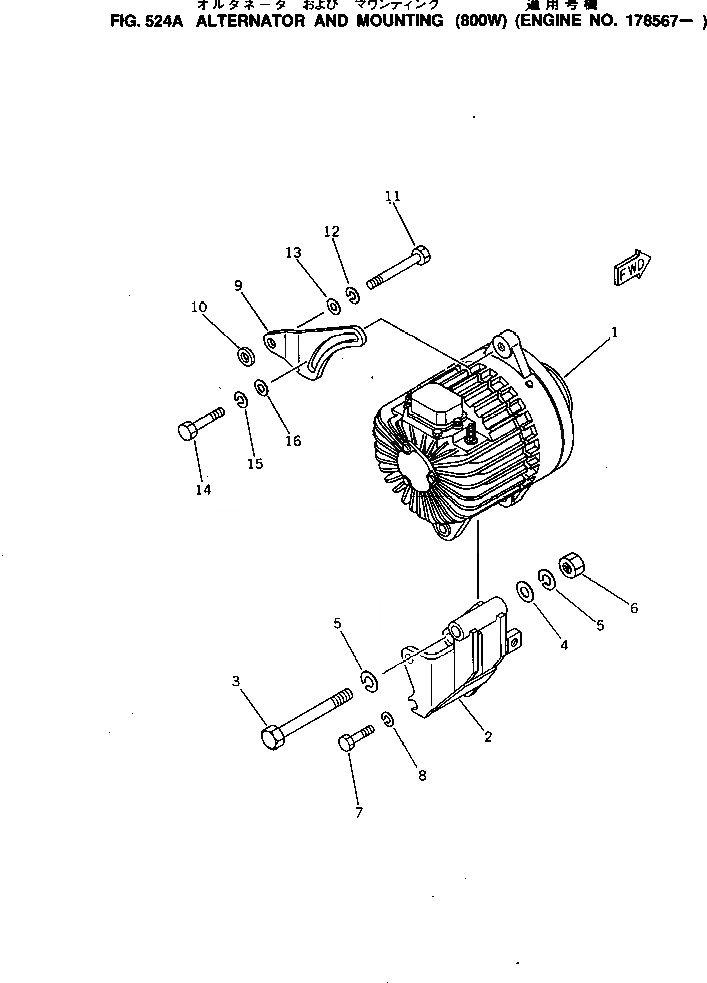 Схема запчастей Komatsu NTO-6-CI-1D - ГЕНЕРАТОР И КРЕПЛЕНИЕ (8W)(№787-) ОХЛАЖД-Е И ЭЛЕКТРИКАS