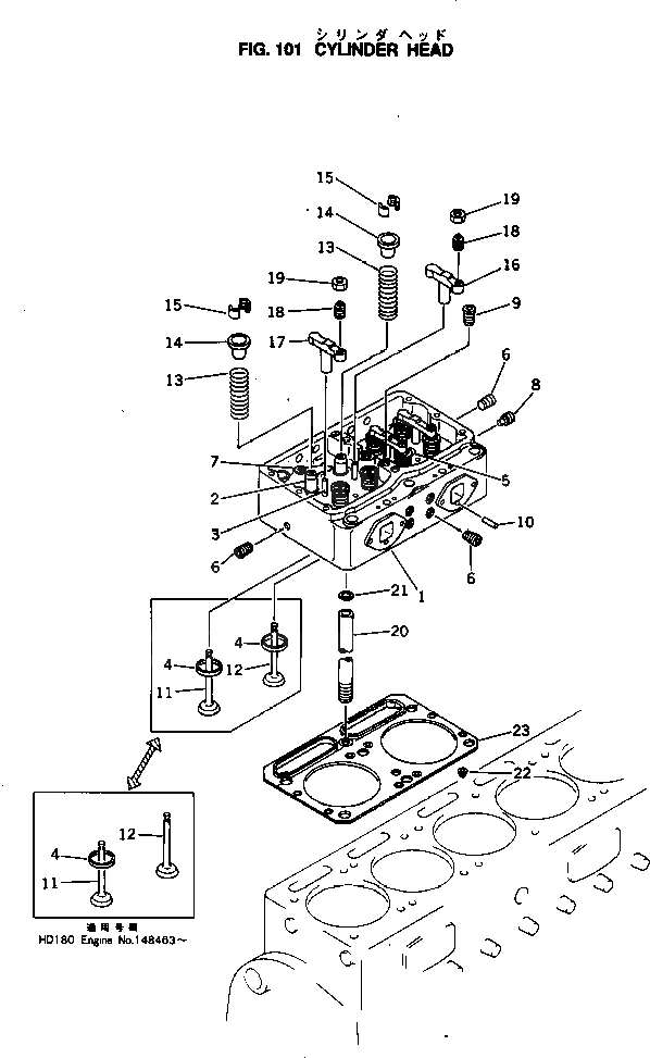 Схема запчастей Komatsu NTO-6-G-1G - ГОЛОВКА ЦИЛИНДРОВ ГОЛОВКА ЦИЛИНДРОВ