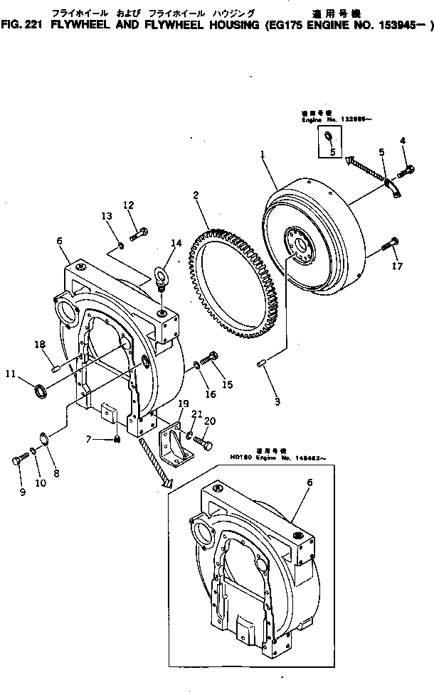 Схема запчастей Komatsu NTO-6-G-1G - МАХОВИК И КАРТЕР МАХОВИКА БЛОК ЦИЛИНДРОВ