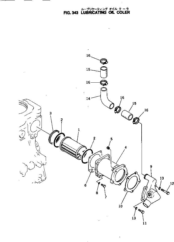 Схема запчастей Komatsu NTO-6-G-1G - СИСТЕМА СМАЗКИ МАСЛООХЛАДИТЕЛЬ СИСТЕМА СМАЗКИ МАСЛ. СИСТЕМА
