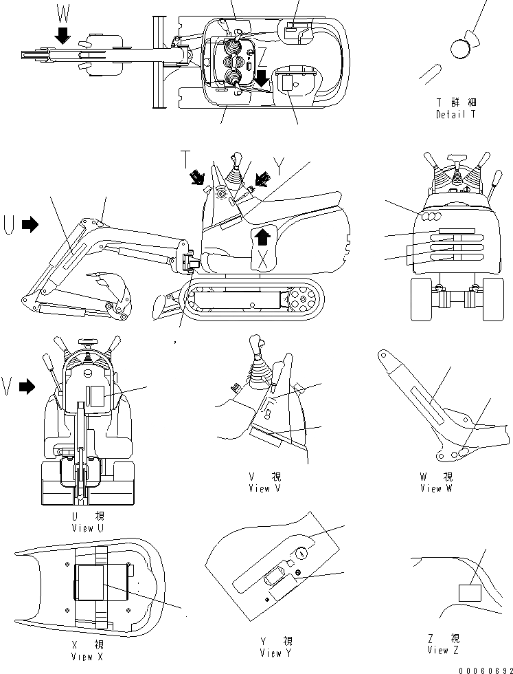 Схема запчастей Komatsu PC01-1 - МАРКИРОВКА (АНГЛ.)(№-) МАРКИРОВКА¤ ИНСТРУМЕНТ И РЕМКОМПЛЕКТЫ