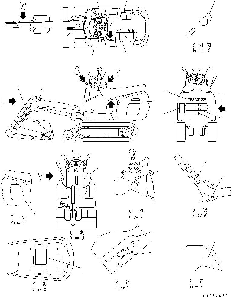 Схема запчастей Komatsu PC01-1 - МАРКИРОВКА (АНГЛ.)(№9-) МАРКИРОВКА¤ ИНСТРУМЕНТ И РЕМКОМПЛЕКТЫ