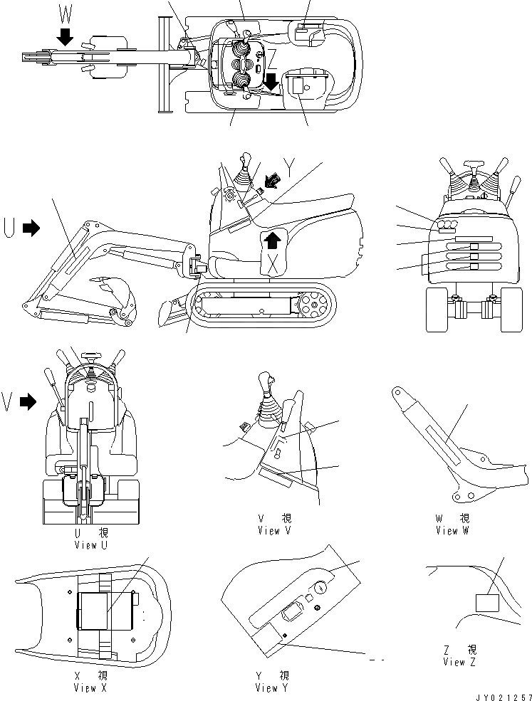 Схема запчастей Komatsu PC01-1 - МАРКИРОВКА (ПОРТУГАЛ.) МАРКИРОВКА¤ ИНСТРУМЕНТ И РЕМКОМПЛЕКТЫ