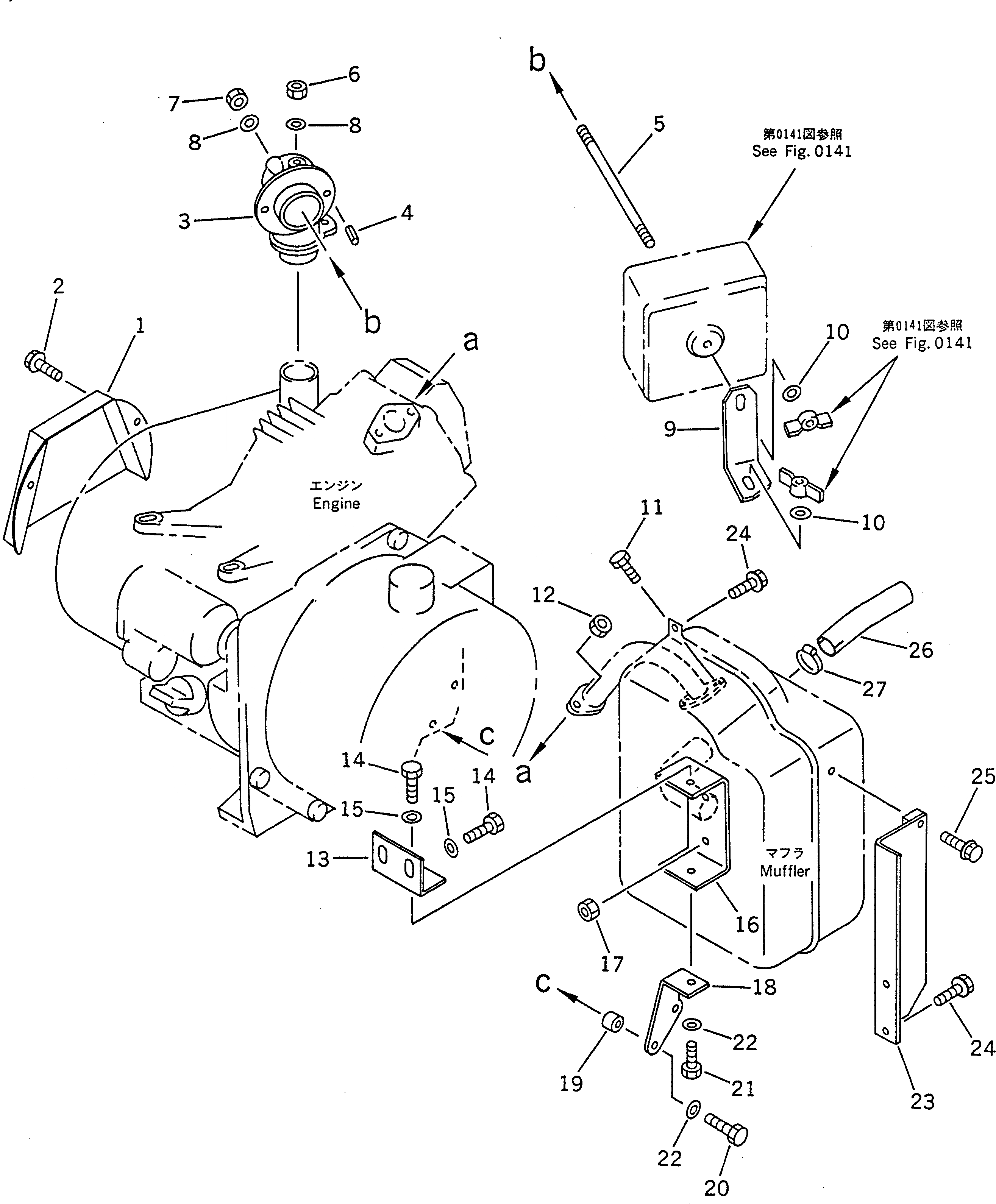 Схема запчастей Komatsu PC01-1A - КОМПОНЕНТЫ ДВИГАТЕЛЯ КОМПОНЕНТЫ ДВИГАТЕЛЯ И ЭЛЕКТРИКА