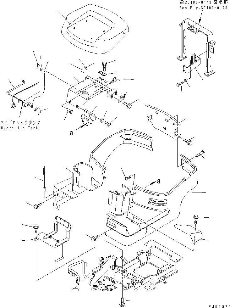 Схема запчастей Komatsu PC03-2-A - КАПОТ (ДЛЯ DIESEL СПЕЦ-Я.) ЧАСТИ КОРПУСА