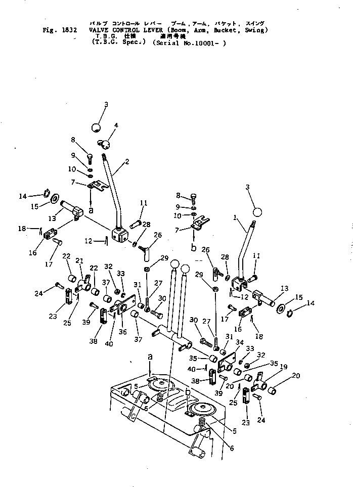 Схема запчастей Komatsu PC05-1 - КЛАПАН РЫЧАГ УПРАВЛ-Я (СТРЕЛА¤РУКОЯТЬ¤КОВШ¤ПОВОРОТН.) (T.B.G. СПЕЦ-Я.)(№-) ОПЦИОННЫЕ КОМПОНЕНТЫ