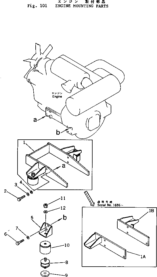 Схема запчастей Komatsu PC05-1 - КРЕПЛЕНИЕ ДВИГАТЕЛЯ КОМПОНЕНТЫ ДВИГАТЕЛЯ И ЭЛЕКТРИКА