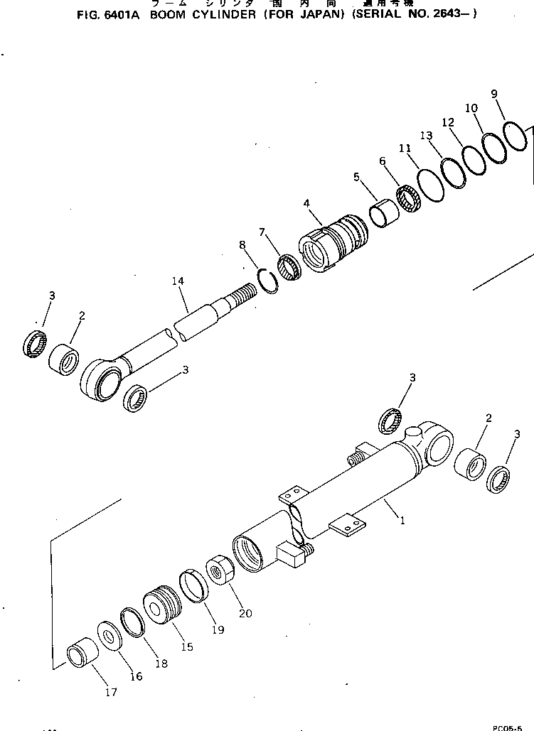 Схема запчастей Komatsu PC05-5 - ЦИЛИНДР СТРЕЛЫ(№-) УПРАВЛ-Е РАБОЧИМ ОБОРУДОВАНИЕМ