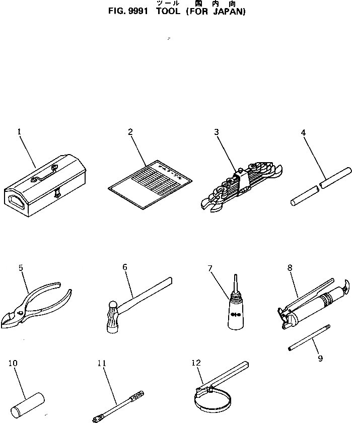 Схема запчастей Komatsu PC05-5 - ИНСТРУМЕНТ (ДЛЯ ЯПОН.) МАРКИРОВКА¤ ИНСТРУМЕНТ И РЕМКОМПЛЕКТЫ