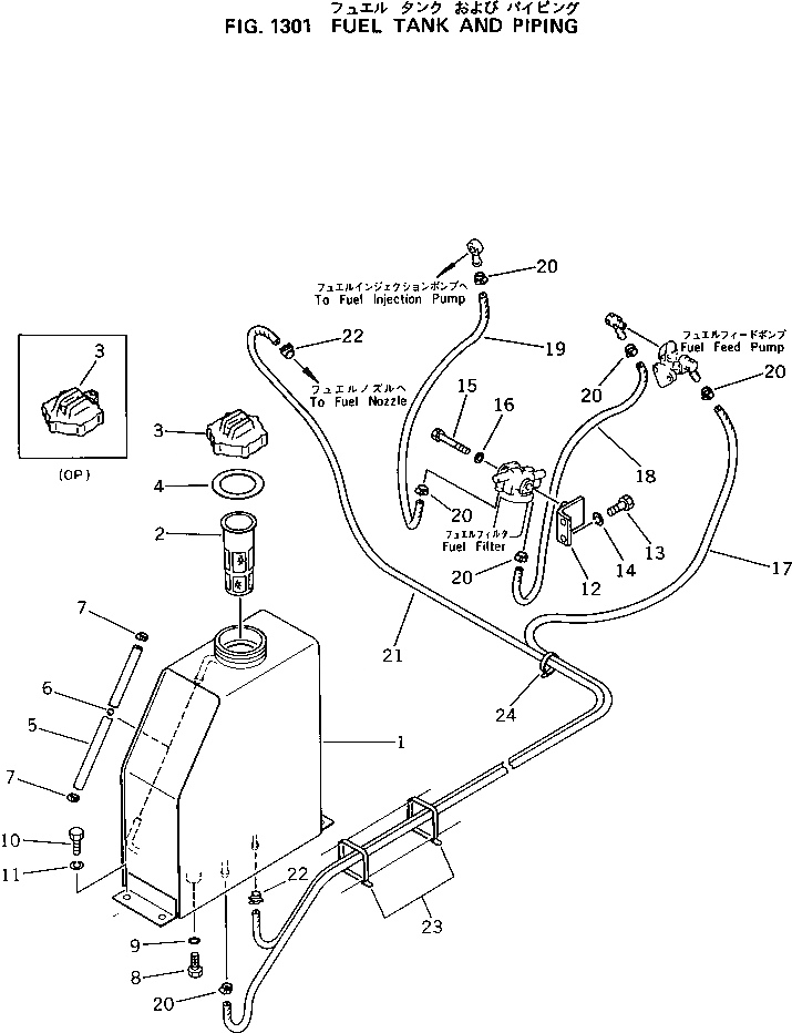 Схема запчастей Komatsu PC05-5 - ТОПЛ. БАК И ТОПЛИВОПРОВОД КОМПОНЕНТЫ ДВИГАТЕЛЯ И ЭЛЕКТРИКА