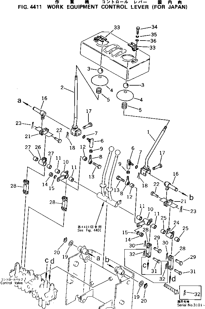 Схема запчастей Komatsu PC05-5 - РЫЧАГ УПРАВЛЕНИЯ РАБОЧИМ ОБОРУДОВАНИЕМ ПОВОРОТН. И СИСТЕМА УПРАВЛЕНИЯ