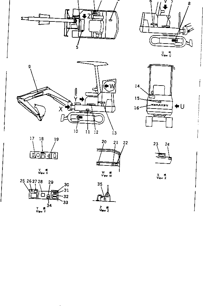 Схема запчастей Komatsu PC05-6 - МАРКИРОВКА (ПОРТУГАЛ.) МАРКИРОВКА¤ ИНСТРУМЕНТ И РЕМКОМПЛЕКТЫ