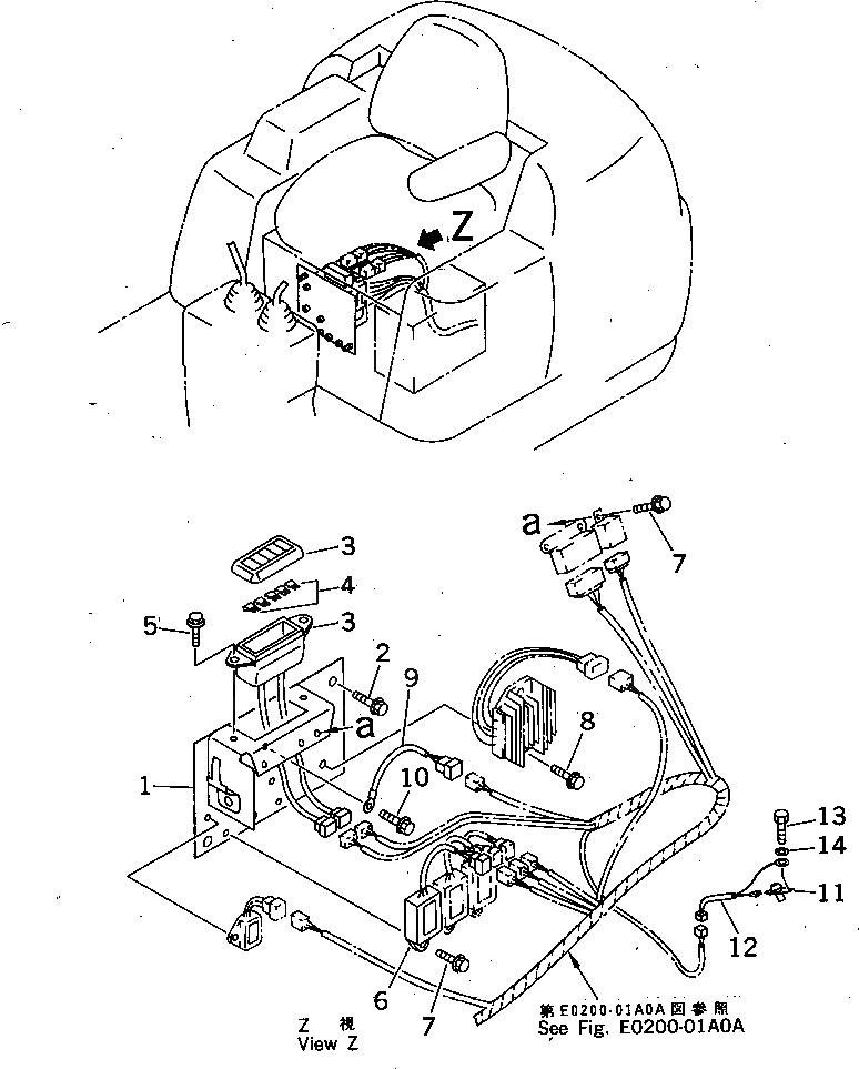 Схема запчастей Komatsu PC05-7 - ЭЛЕКТР. ЭЛЕКТРОПРОВОДКА (ПРЕДОХРАНИТЕЛЬ КОРПУС И РЕЛЕ ЛИНИЯ)(№7-) ЭЛЕКТРИКА
