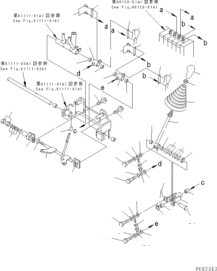 Схема запчастей Komatsu PC08UU-1-A - ОСНОВН. РЫЧАГ УПРАВЛ-Я¤ ЛЕВ. (ПОВОРОТН. И РУКОЯТЬ) (/) КАБИНА ОПЕРАТОРА И СИСТЕМА УПРАВЛЕНИЯ
