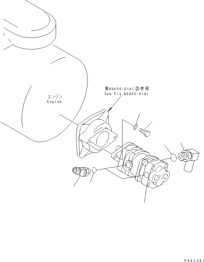 Схема запчастей Komatsu PC08UU-1 - ОСНОВН. НАСОС (КРЕПЛЕНИЕ И ПАТРУБОК) ГИДРАВЛИКА