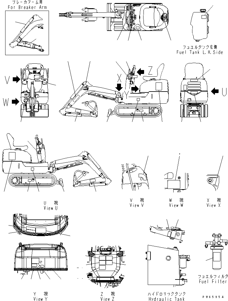 Схема запчастей Komatsu PC09-1-A - МАРКИРОВКА (ЯПОН.) (РЕГУЛЯТОР СПЕЦ-Я.) МАРКИРОВКА