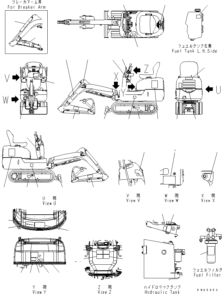 Схема запчастей Komatsu PC09-1-B - МАРКИРОВКА (ЯПОН.) (ФИКС. GAUGE СПЕЦ-Я.) МАРКИРОВКА