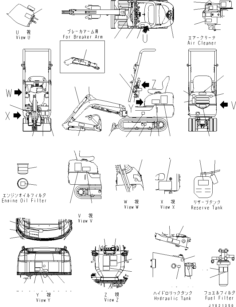 Схема запчастей Komatsu PC09-1 - МАРКИРОВКА (АНГЛ.) (РЕГУЛЯТОР СПЕЦ-Я.) (ДЛЯ KUE)(№-) МАРКИРОВКА