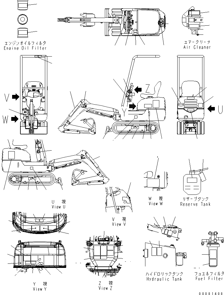 Схема запчастей Komatsu PC09-1 - МАРКИРОВКА (АНГЛ. И ИСПАНИЯ) (РЕГУЛЯТОР СПЕЦ-Я.) (ДЛЯ HOME DEPOT)(№-8) МАРКИРОВКА