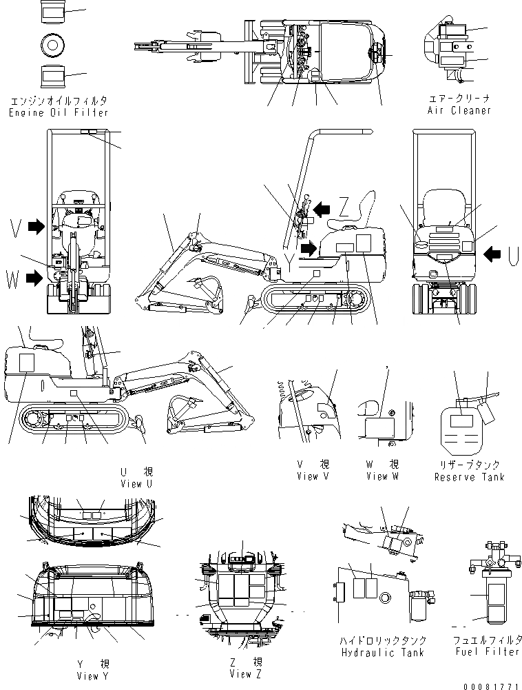 Схема запчастей Komatsu PC09-1 - МАРКИРОВКА (АНГЛ. И ИСПАНИЯ) (РЕГУЛЯТОР СПЕЦ-Я.) (BACK HOE SHIFT PAT.) (ДЛЯ HOME DEPOT)(№8-) МАРКИРОВКА
