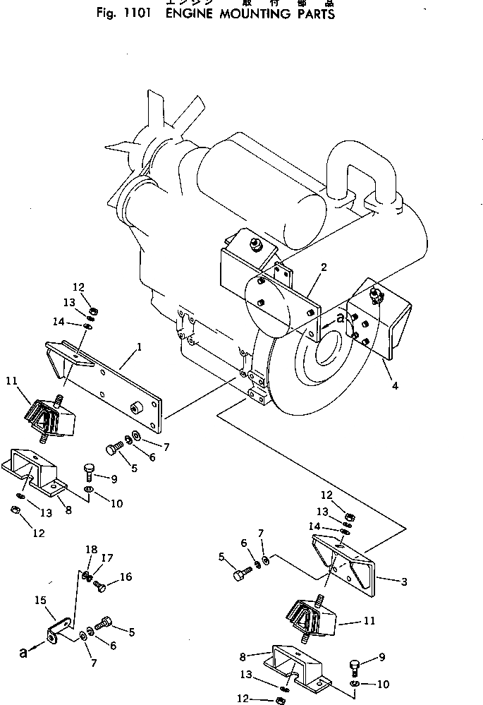 Схема запчастей Komatsu PC10-2 - КРЕПЛЕНИЕ ДВИГАТЕЛЯ КОМПОНЕНТЫ ДВИГАТЕЛЯ И ЭЛЕКТРИКА
