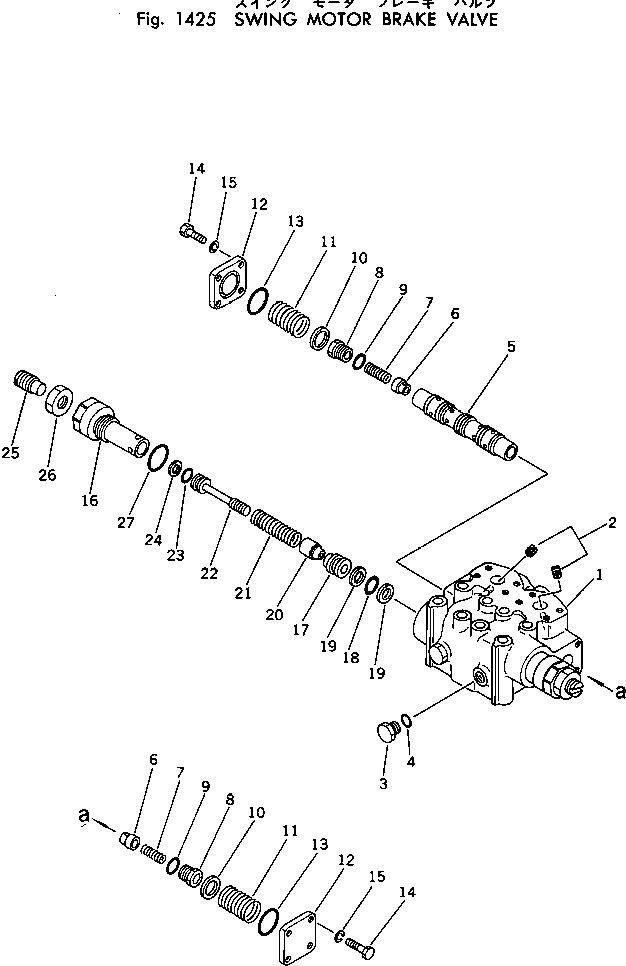 Схема запчастей Komatsu PC10-2 - МОТОР ПОВОРОТА ТОРМОЗНОЙ КЛАПАН ПОВОРОТН. СИСТЕМА