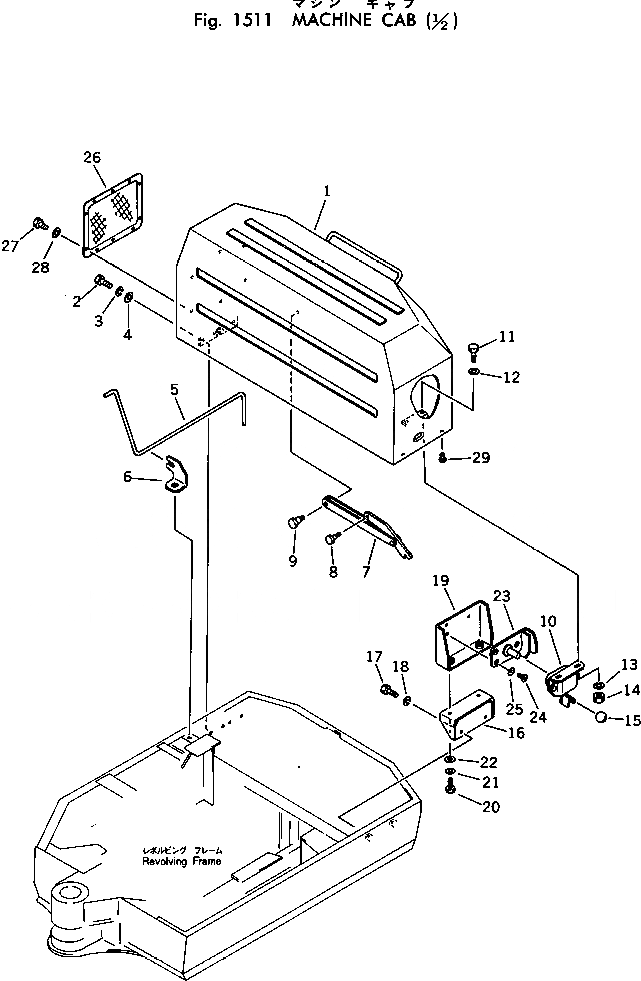 Схема запчастей Komatsu PC10-2 - КАБИНА (/) ОСНОВНАЯ РАМА И КАБИНА