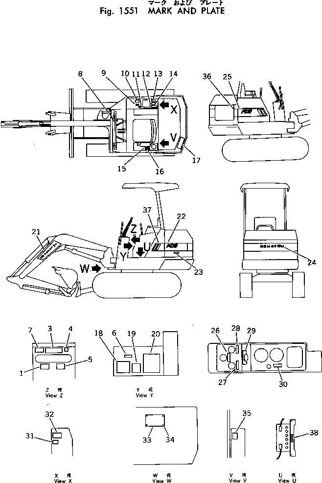 Схема запчастей Komatsu PC10-2 - МАРКИРОВКА ОСНОВНАЯ РАМА И КАБИНА