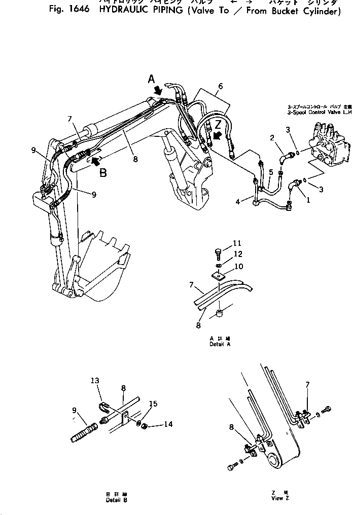 Схема запчастей Komatsu PC10-2 - ГИДРОЛИНИЯ (КЛАПАН TO/FROM ЦИЛИНДР КОВША) ГИДРАВЛИКА
