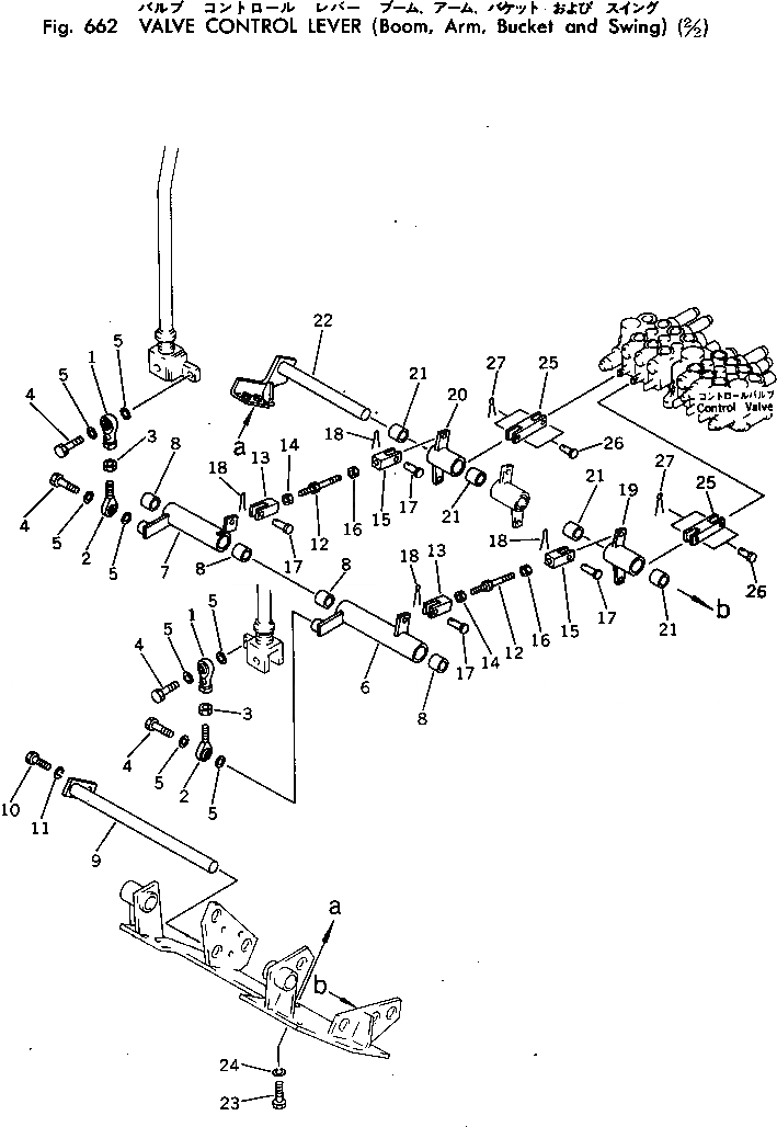 Схема запчастей Komatsu PC10-3 - КЛАПАН РЫЧАГ УПРАВЛ-Я (СТРЕЛА¤РУКОЯТЬ¤КОВШ¤ПОВОРОТН.)(/) ГИДРАВЛИКА