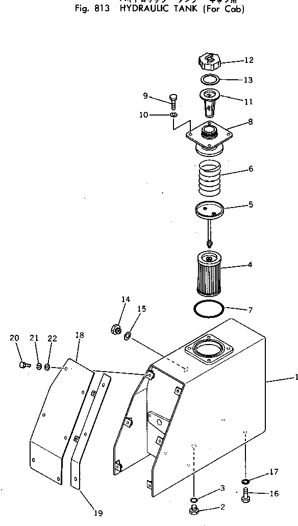 Схема запчастей Komatsu PC10-3 - ГИДР. БАК. (ДЛЯ КАБИНЫ) ОПЦИОННЫЕ КОМПОНЕНТЫ