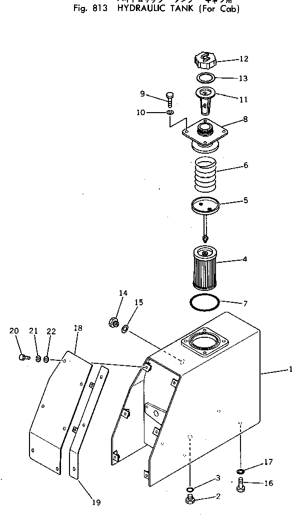 Схема запчастей Komatsu PC10-3 - ГИДР. БАК. (ДЛЯ КАБИНЫ) ОПЦИОННЫЕ КОМПОНЕНТЫ